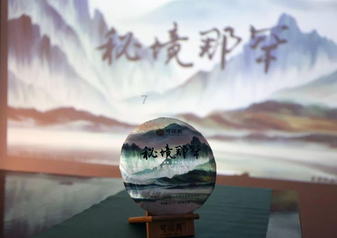 haha体育平台