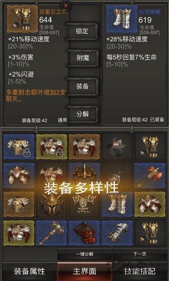 haha体育平台