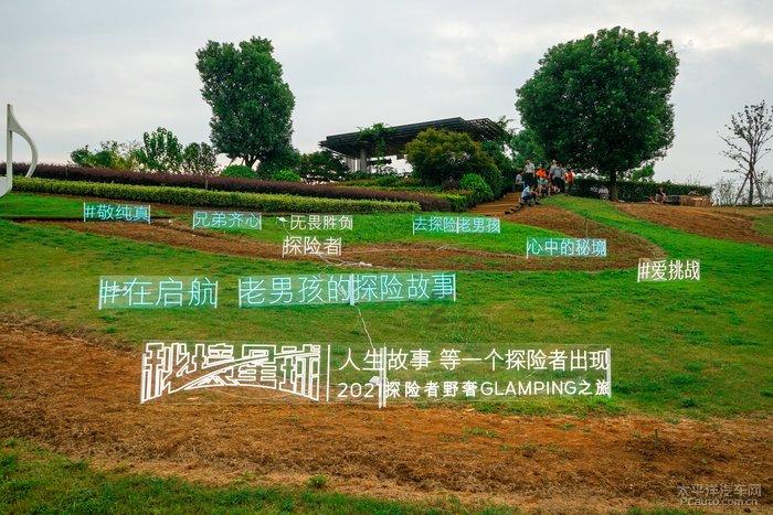安欣和局长的关系-你的有问必答平台