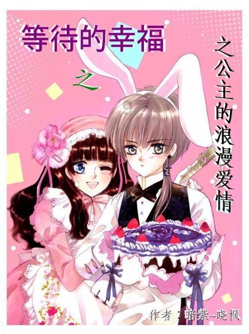 【机智问答】助你聪明过人,只给钱不给爱的婚姻能长久吗在线解答问题