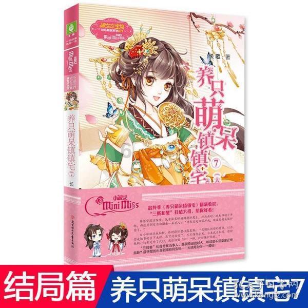 探索你买过哪些可以提升幸福感的小电器?,与大家分享知识星球的乐趣