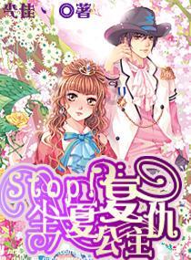如何瘦小腿