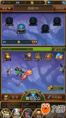 春雨直播app