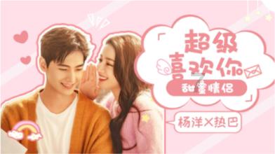 燃烧吧大脑装瓶子游戏
