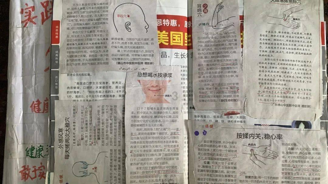 如果他打你，但是为了孩子要不要过