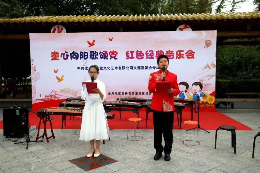 探索知识星球平台,了解明天上海地铁9号线恢复运营了吗?的精彩内容!
